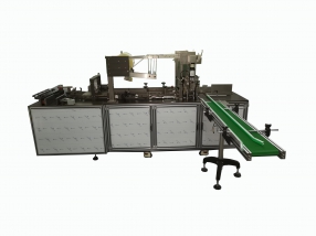 ZK360型三維透明膜包裝機(jī)